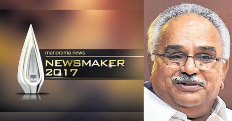 manorama-news-newsmaker-2017