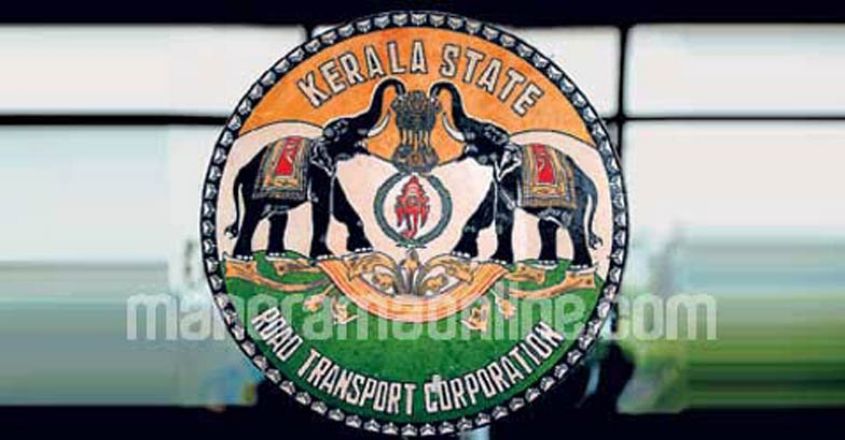 ksrtc-logo ksrtc-logo