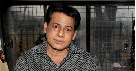 Abu Salem