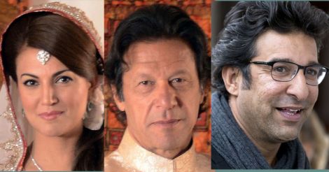 Reham Khan, Imran Khan, Wasim Akram
