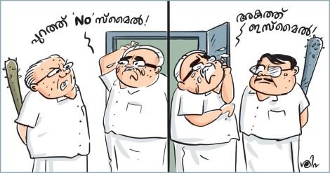 cpi-cartoon