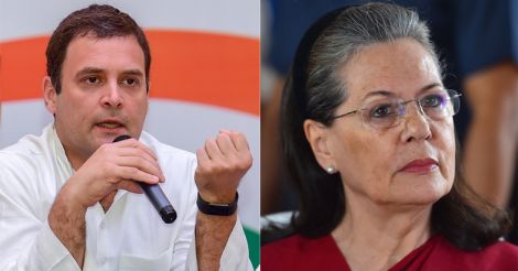 Rahul Gandhi, Sonia Gandhi