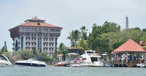 cochin-port-trust-office