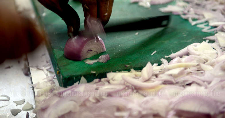 Onion Onion