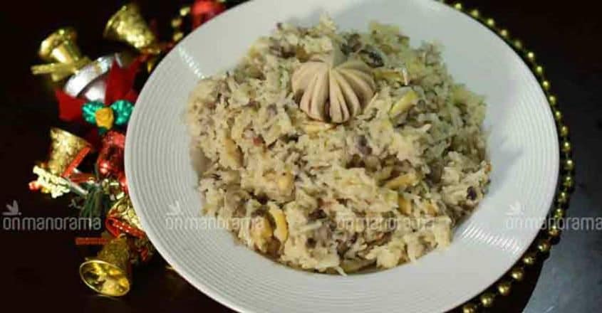 mushroom-rice-recipe