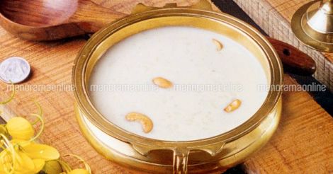 onam-pal-payasam