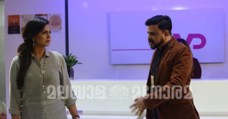 king-liar-stills-asha king-liar-stills-asha
