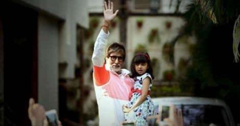 amitab-bachchan-44