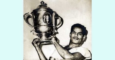 santhosh-trophy-1973