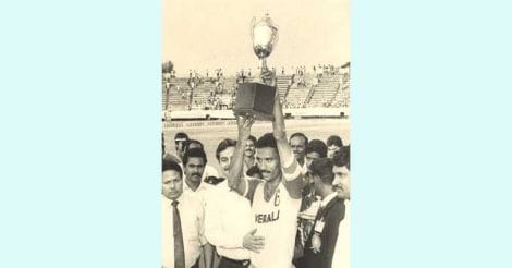 santhosh-trophy-1992