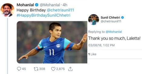 sunil-chhetri-mohanal