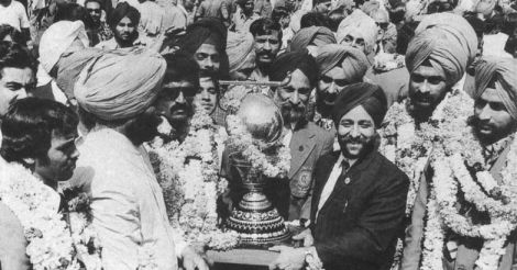 1975-World-Cup-Indian-Hockey-Tea