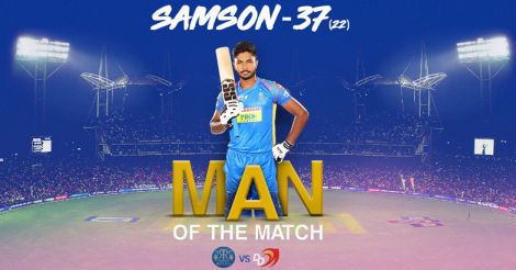 Sanju-Samson-Man-of-the-Match