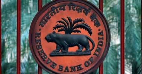 central-government-looking-to-rbi-for-money