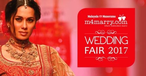 M4 Marry Wedding Fair