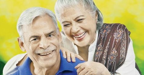 All about PF pension scheme