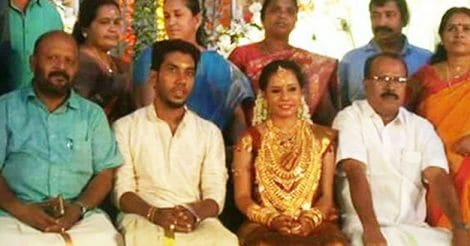 wedding of the daughter of Geetha Gopi