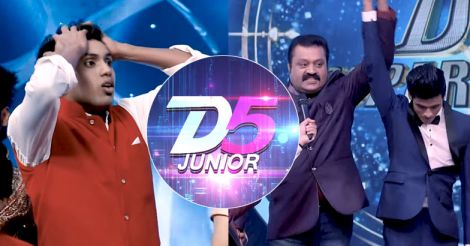 d-five-junior-reality-show-mazhavil-manorama