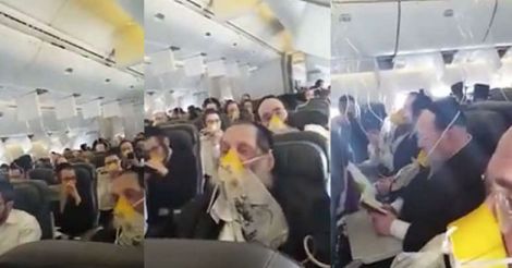 Plane Passengers Video