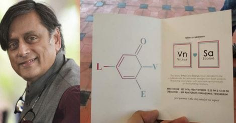 shashi-tharoor-reacts-chemistry-teacher-viral-invitation-card