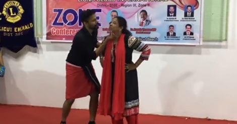 Dance by mother and son