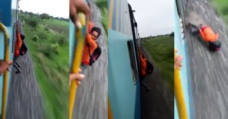 bay-fall-from-train