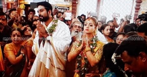 Bhavana Wedding