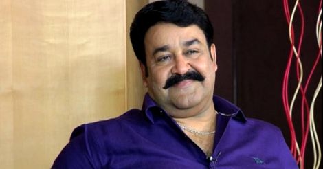 munthiri-mohanlal