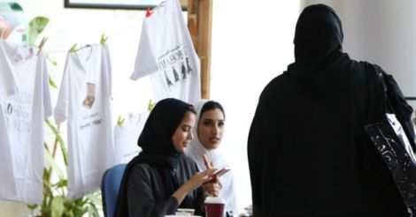 uae-students-1 uae-students-1