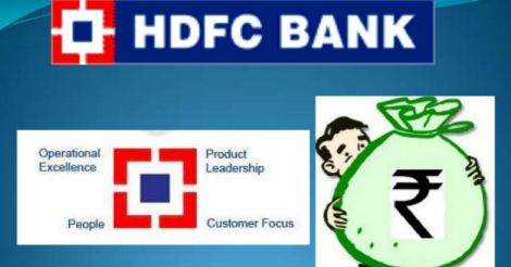 hdfc-bank-limited-6-638