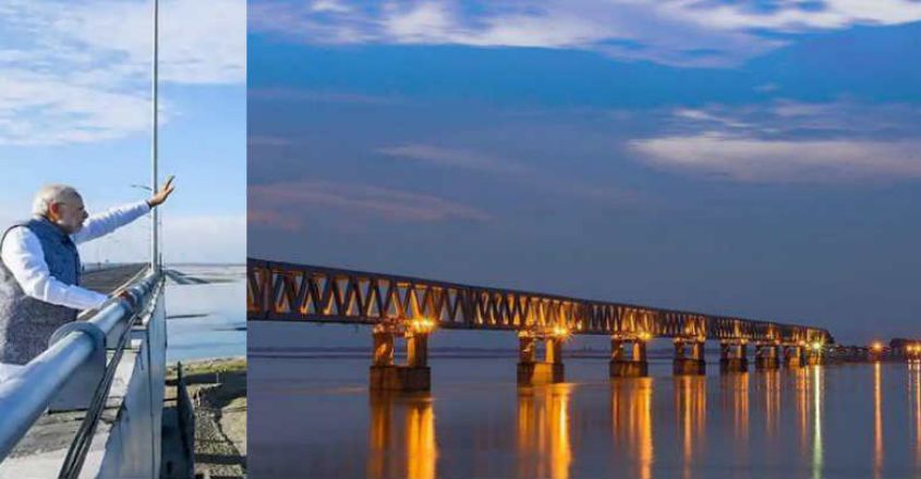 Indias-longest-railroad-bridge