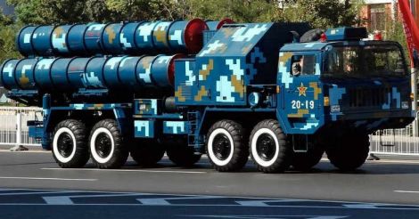 china-missile