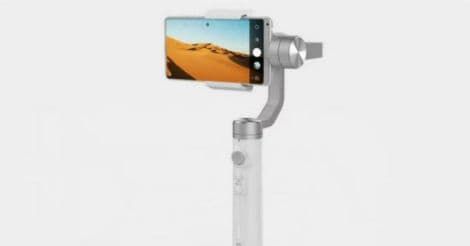 gimbal gimbal