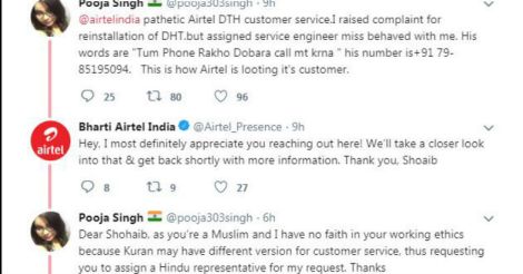 airtel-tweet1