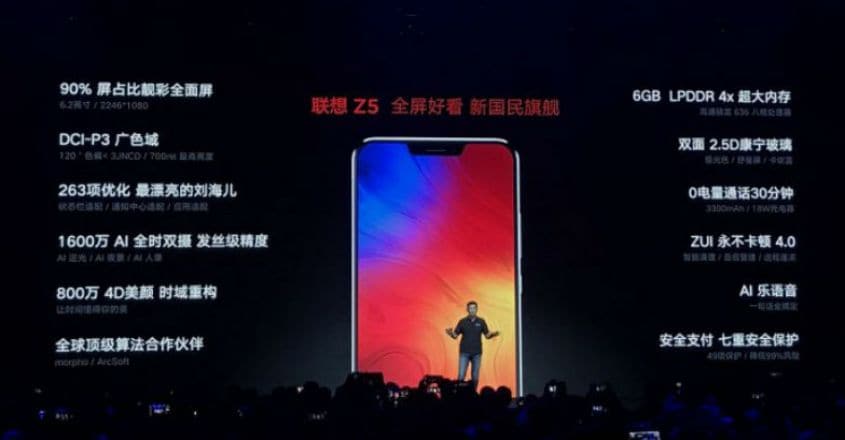 lenovo-z5-