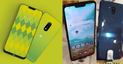 lg-g7 lg-g7