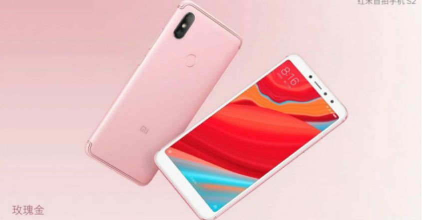 Xiaomi-Redmi-S2-