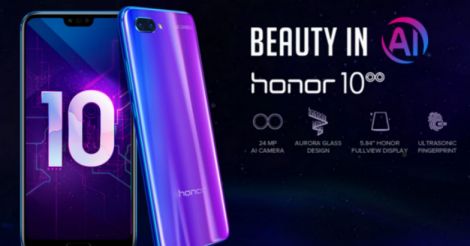 Honor-10-India-Launch Honor-10-India-Launch