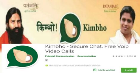 app-Kimbho