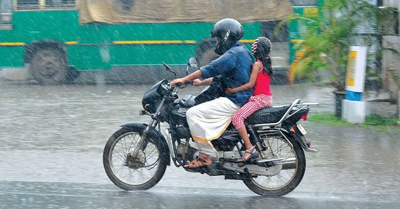 bike-rain bike-rain