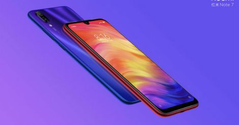 redmi-note-7- redmi-note-7-
