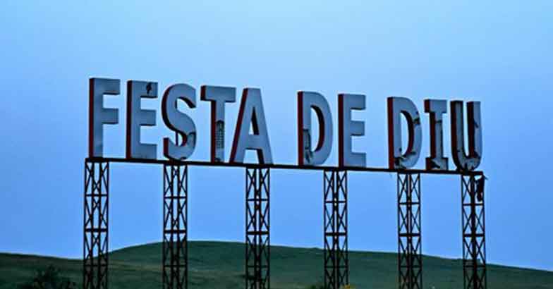 2diu 2diu