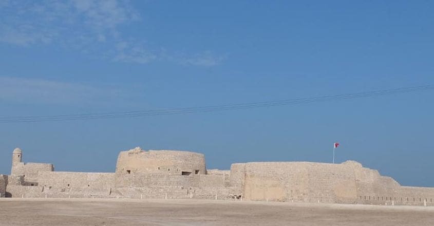 3Bahrain-fort