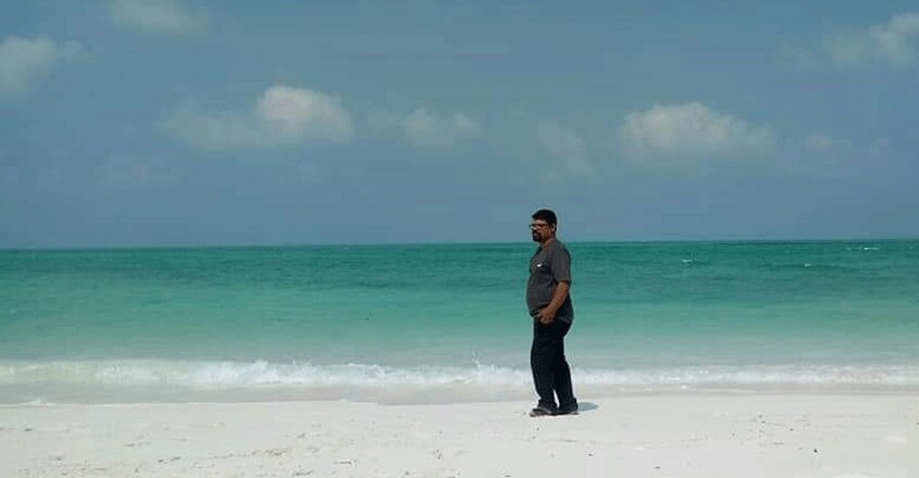Lakshadweep-1 Lakshadweep-1