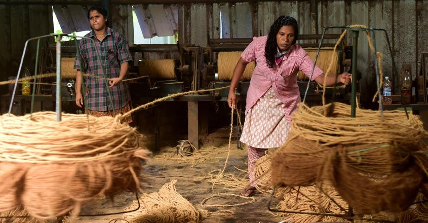 coir-kalavoor3 coir-kalavoor3
