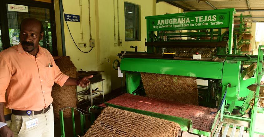 coir-kalavoor5 coir-kalavoor5