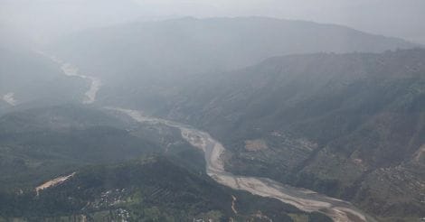 himalaya himalaya