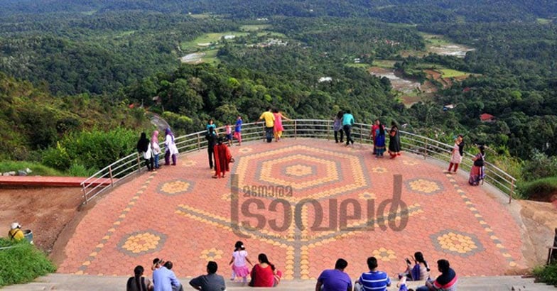 coorg coorg