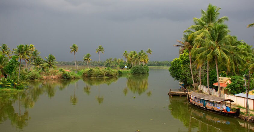 kumarakom kumarakom
