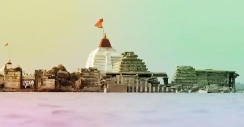 sangameshwar.jpg1 sangameshwar.jpg1
